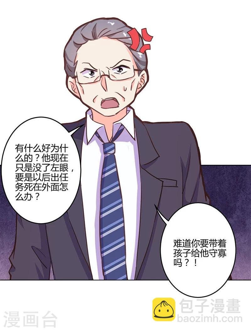 第189话