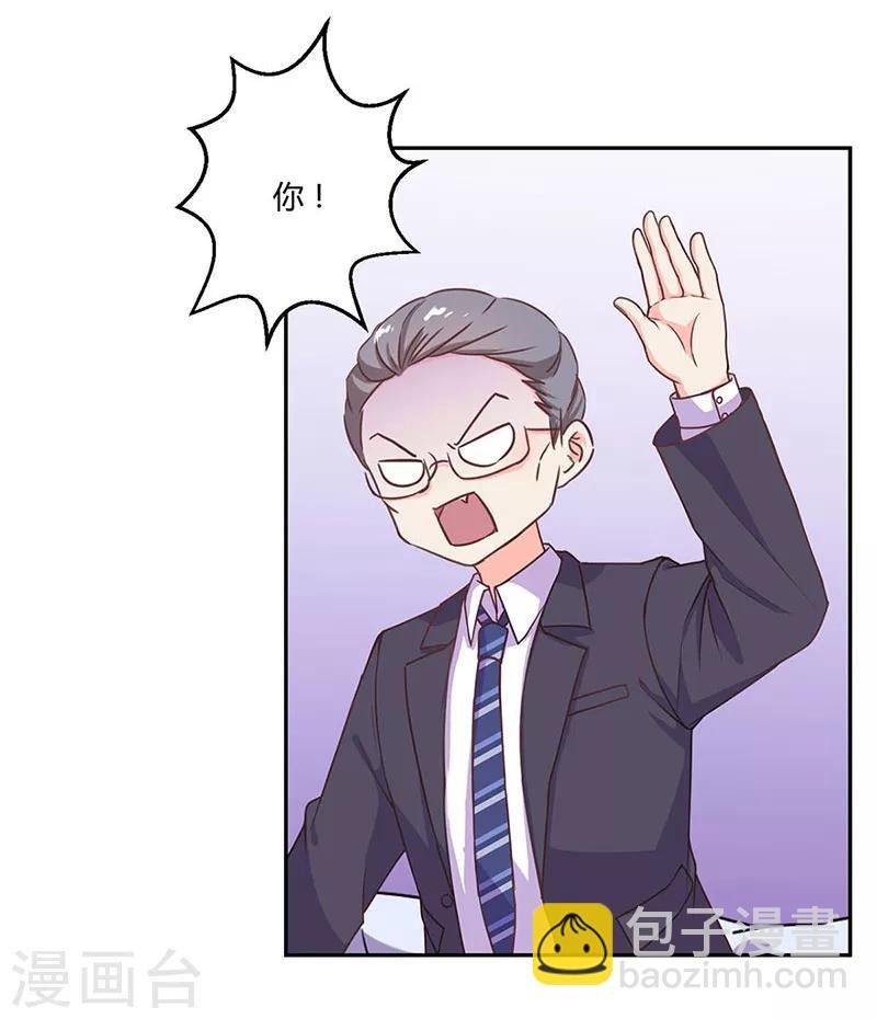 第190话