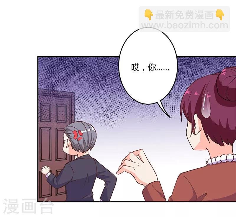 第190话