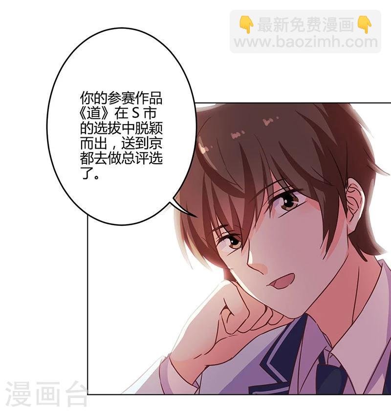 第191话