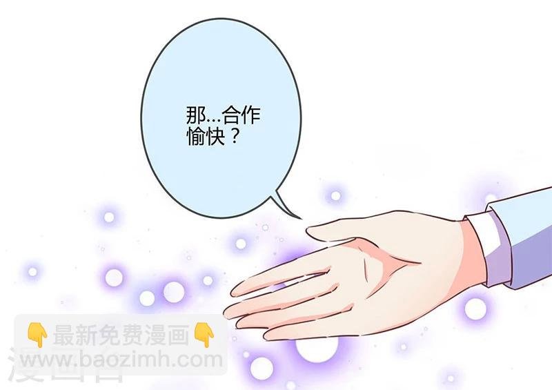 第191话