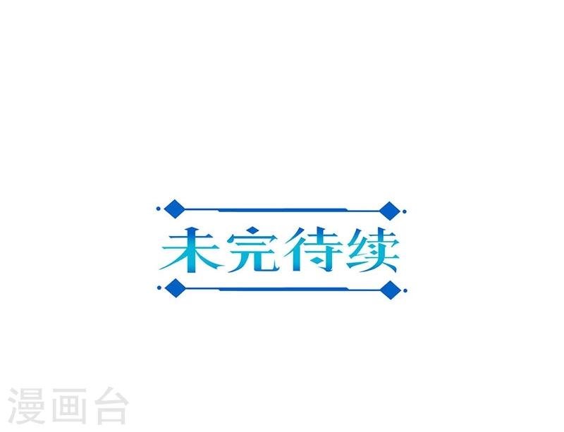 第191话
