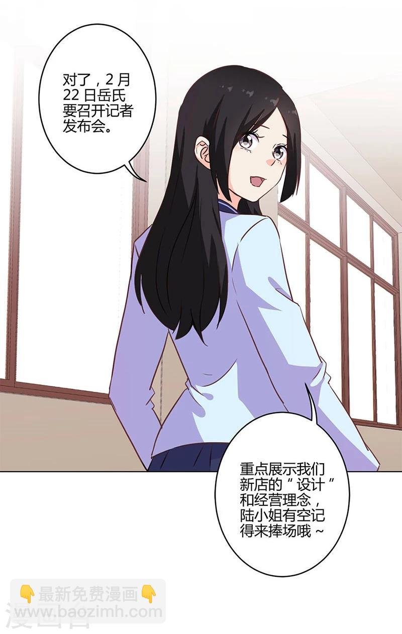 第192话
