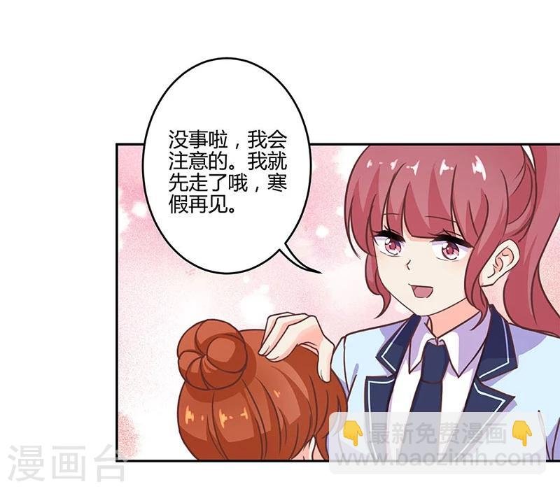 第192话