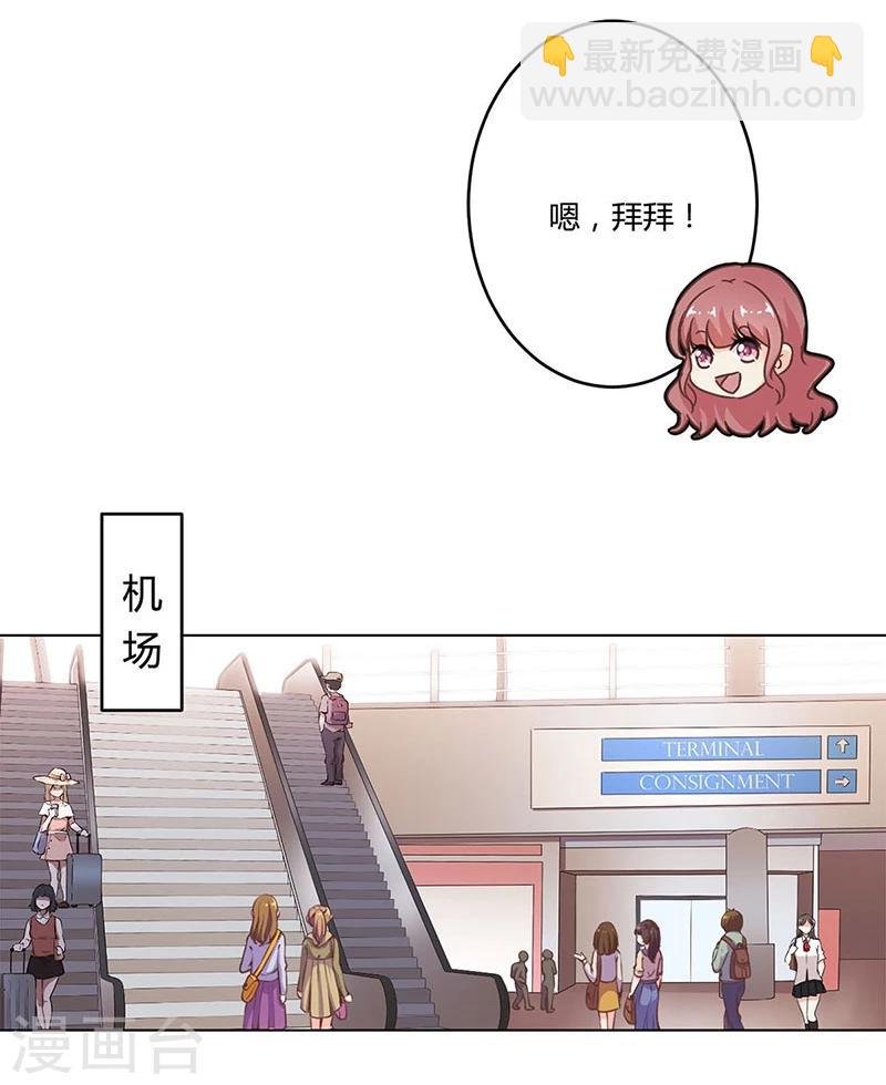 第192话