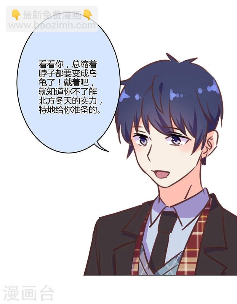 第193话