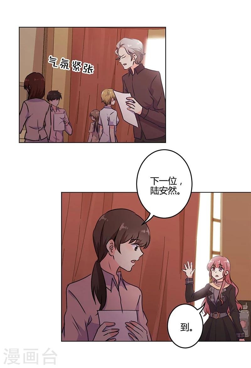第193话
