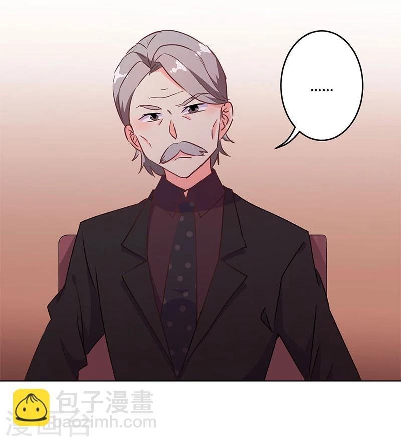 第193话