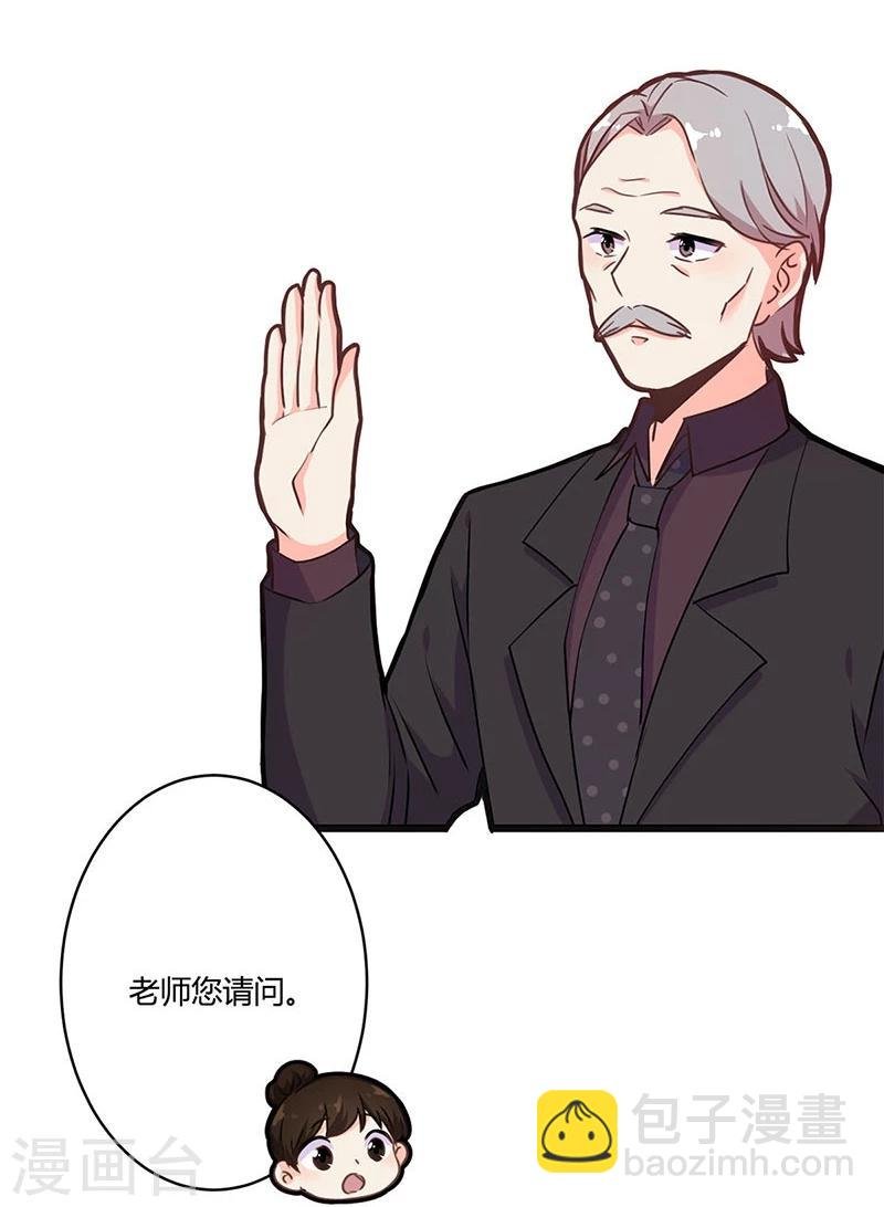 第193话