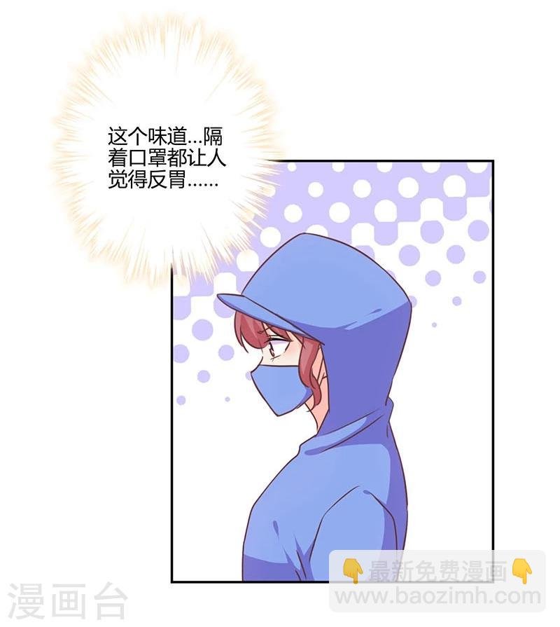 第194话