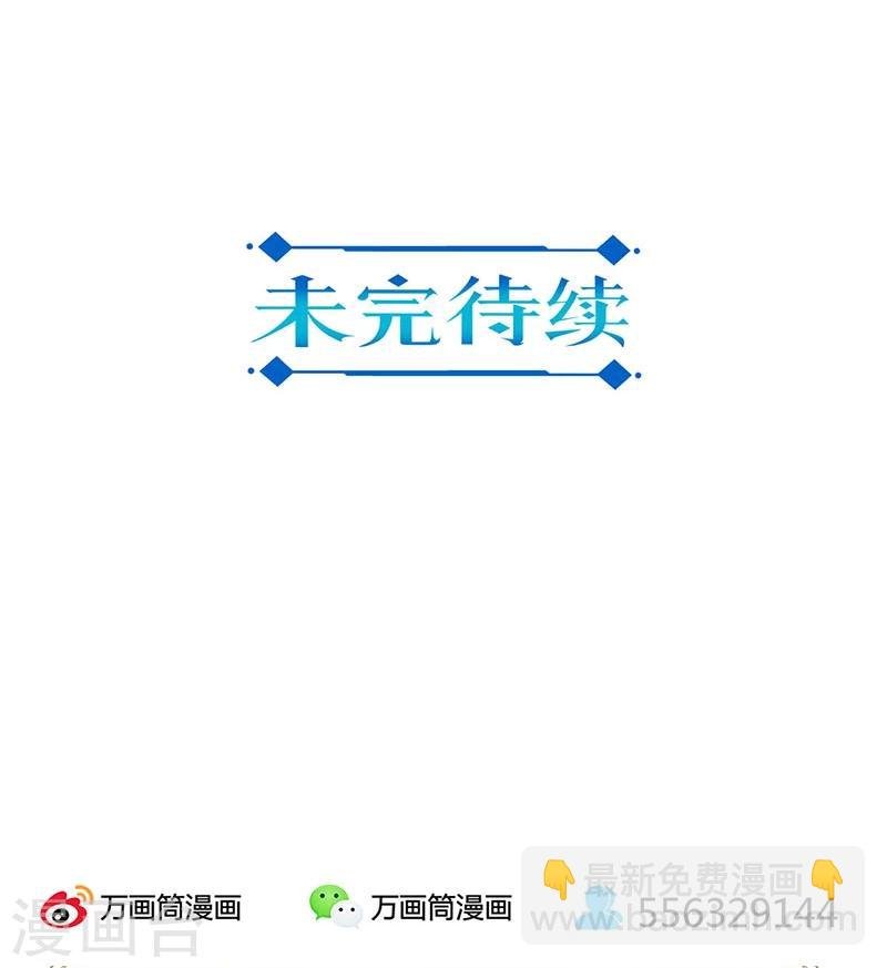 第194话