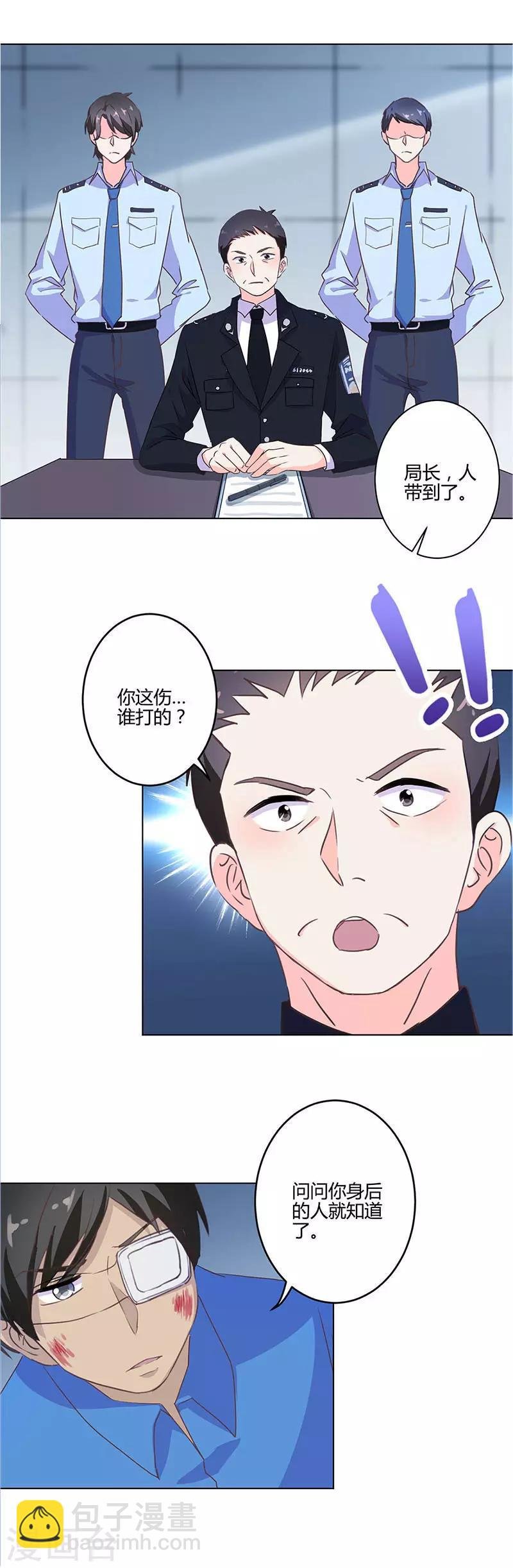 第198话