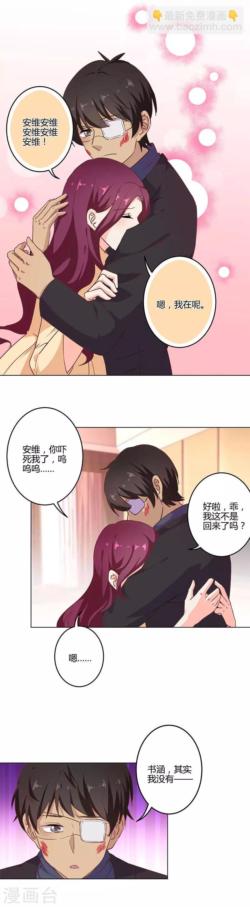 第200话