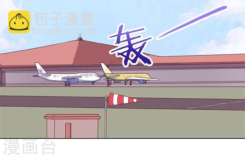 第201话