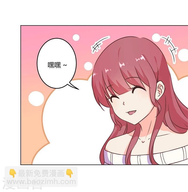 第201话