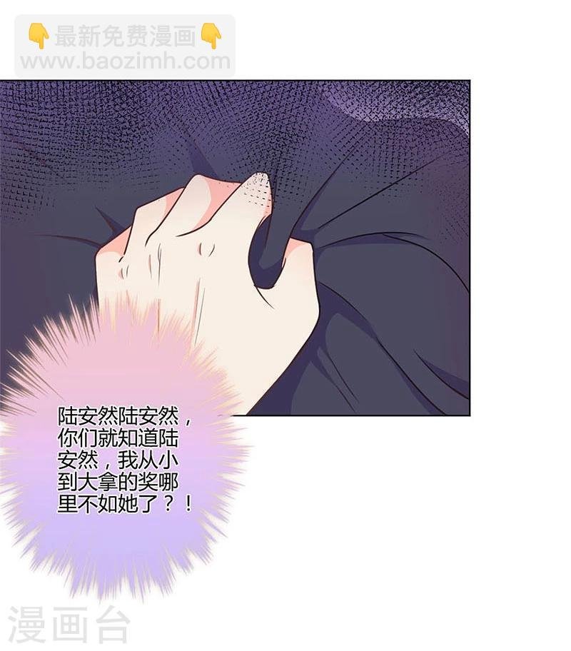第201话