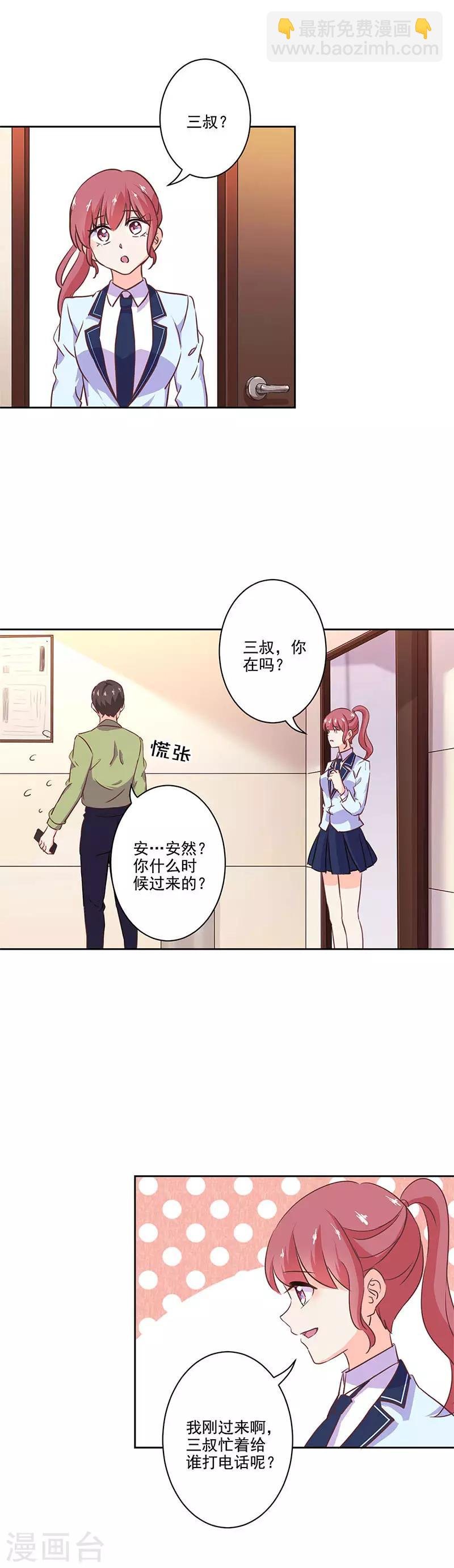 第219话