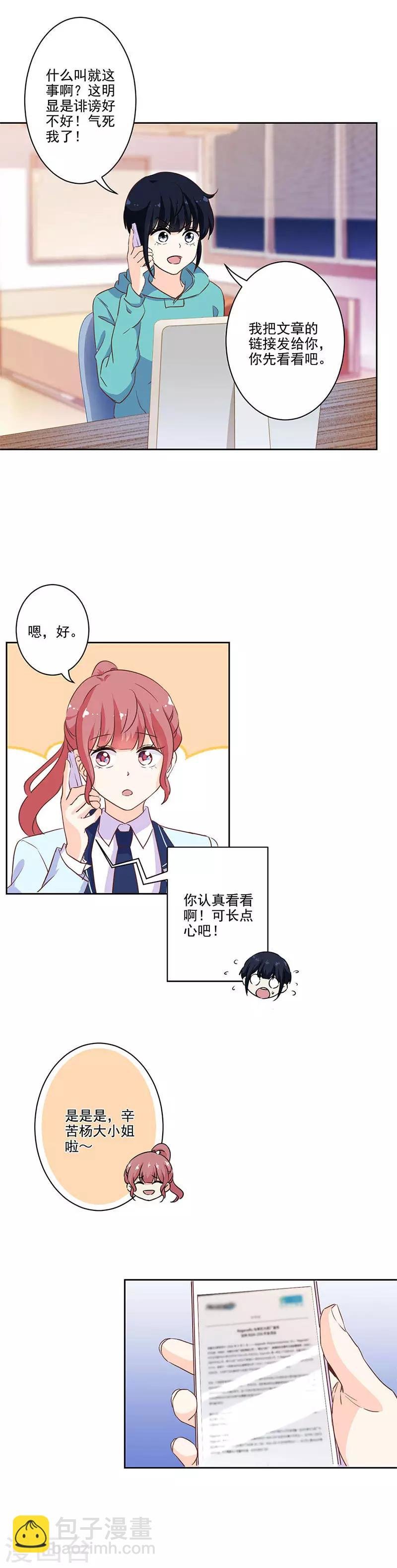第220话