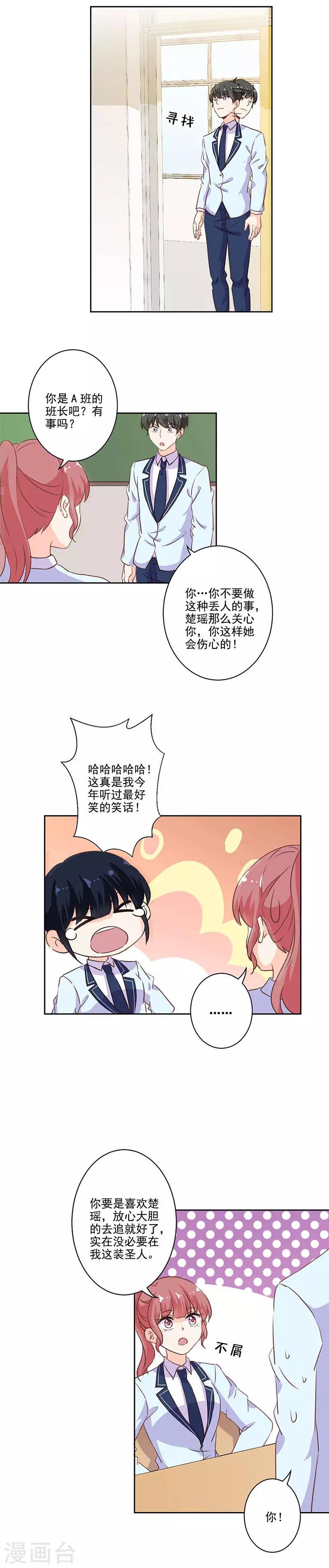 第220话