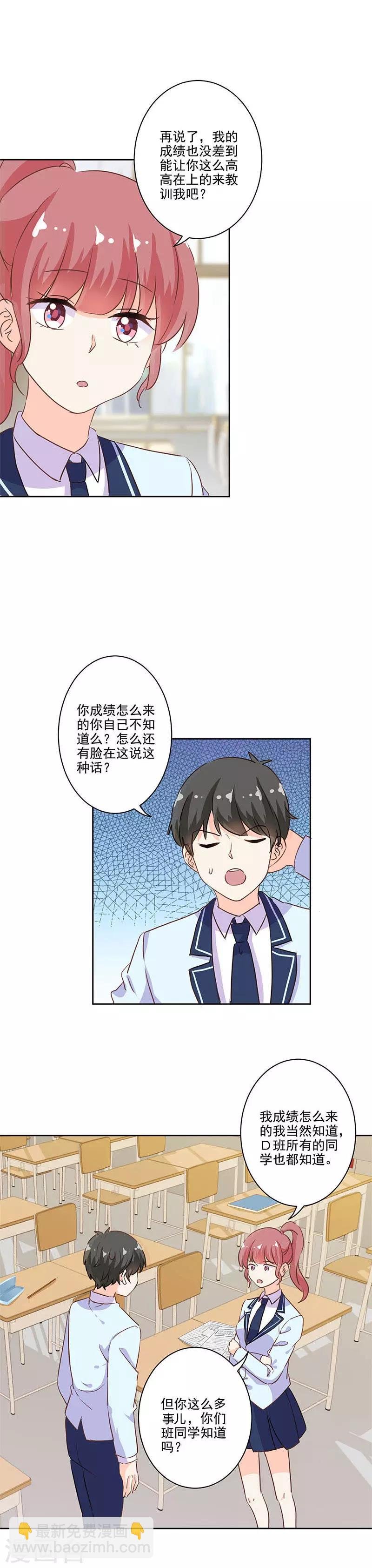 第220话