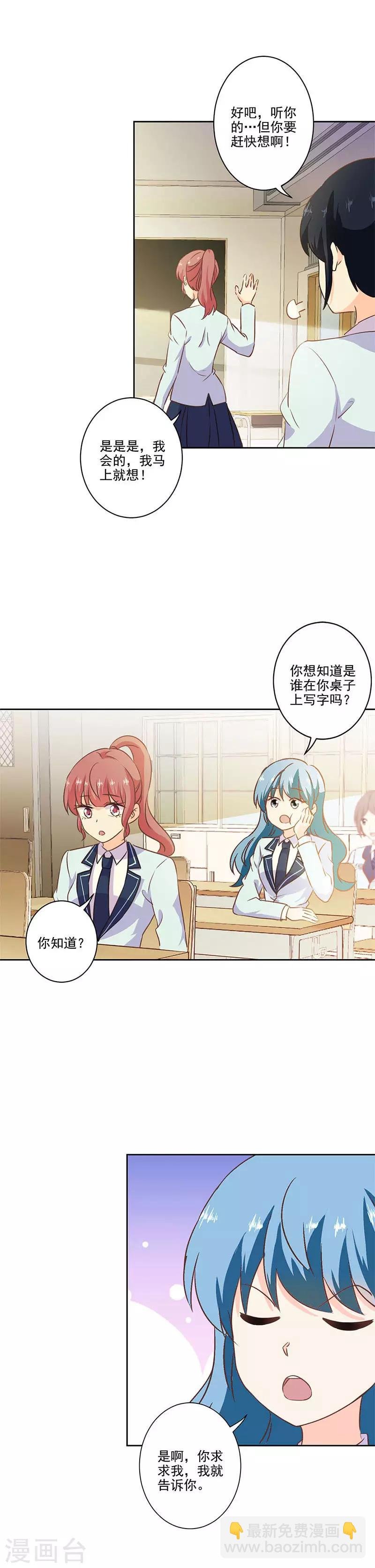 第221话