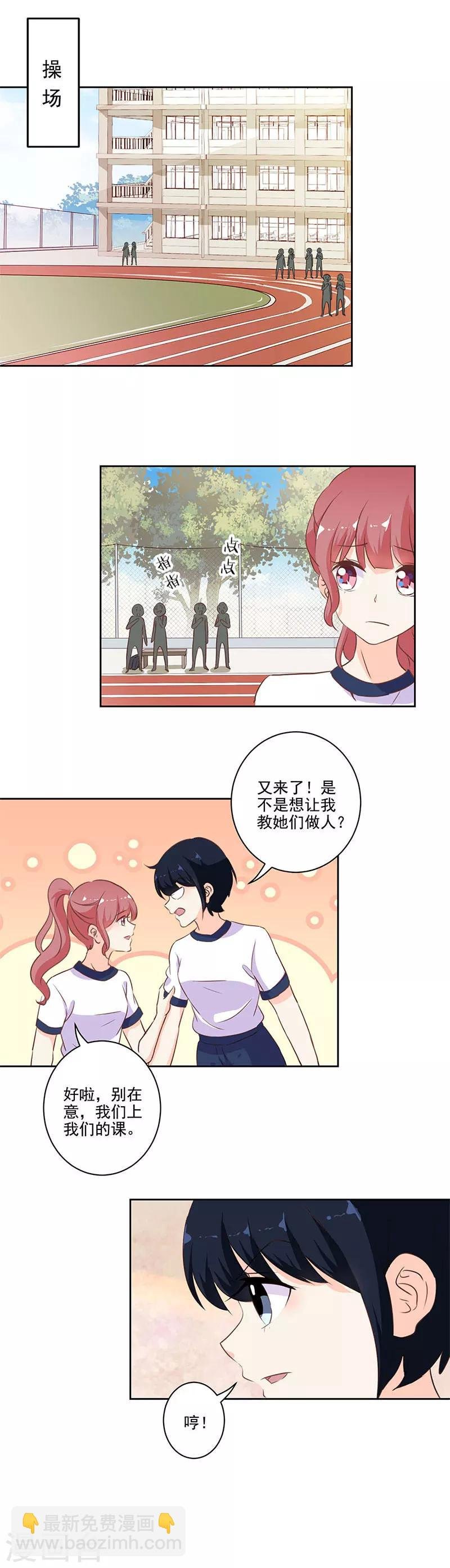 第222话