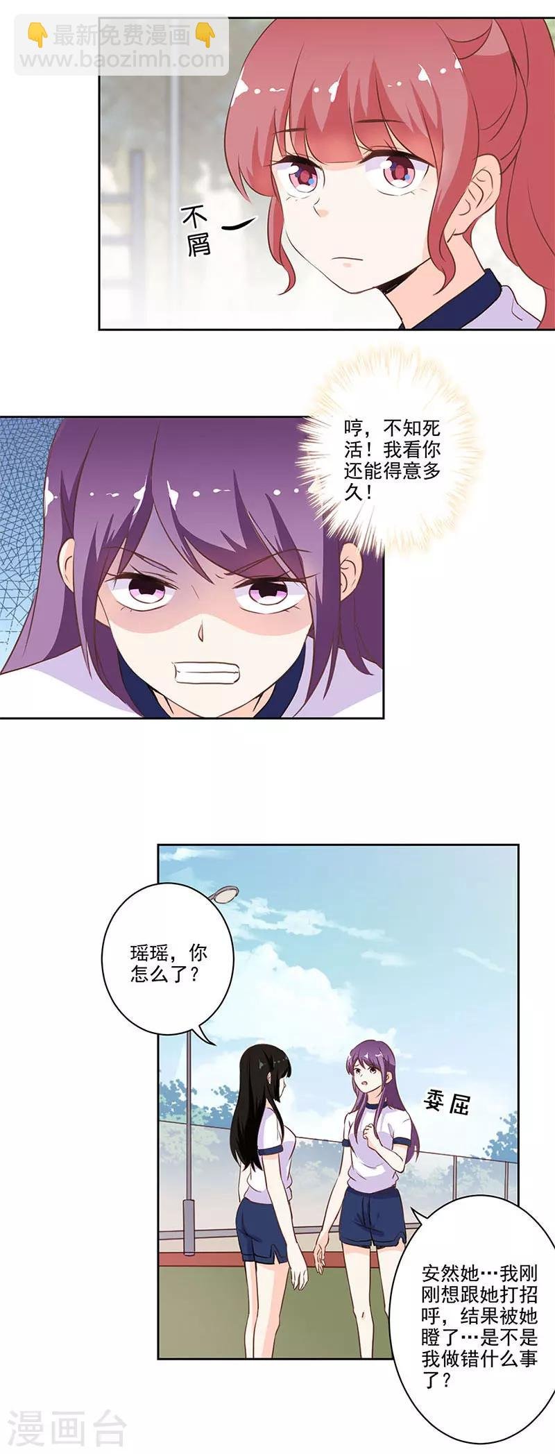 第222话