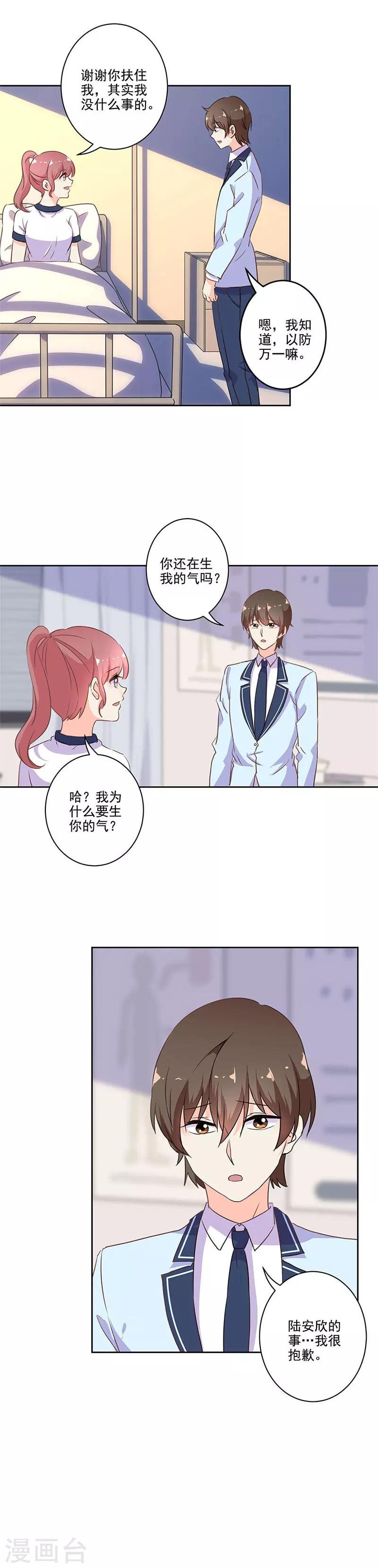 第223话
