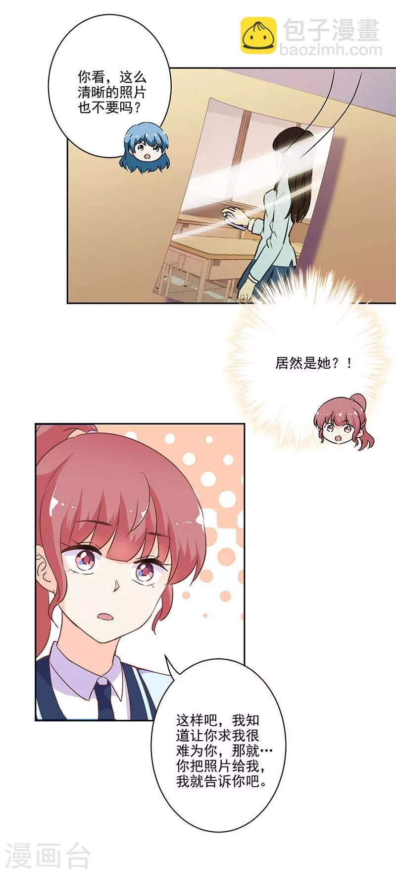 第223话