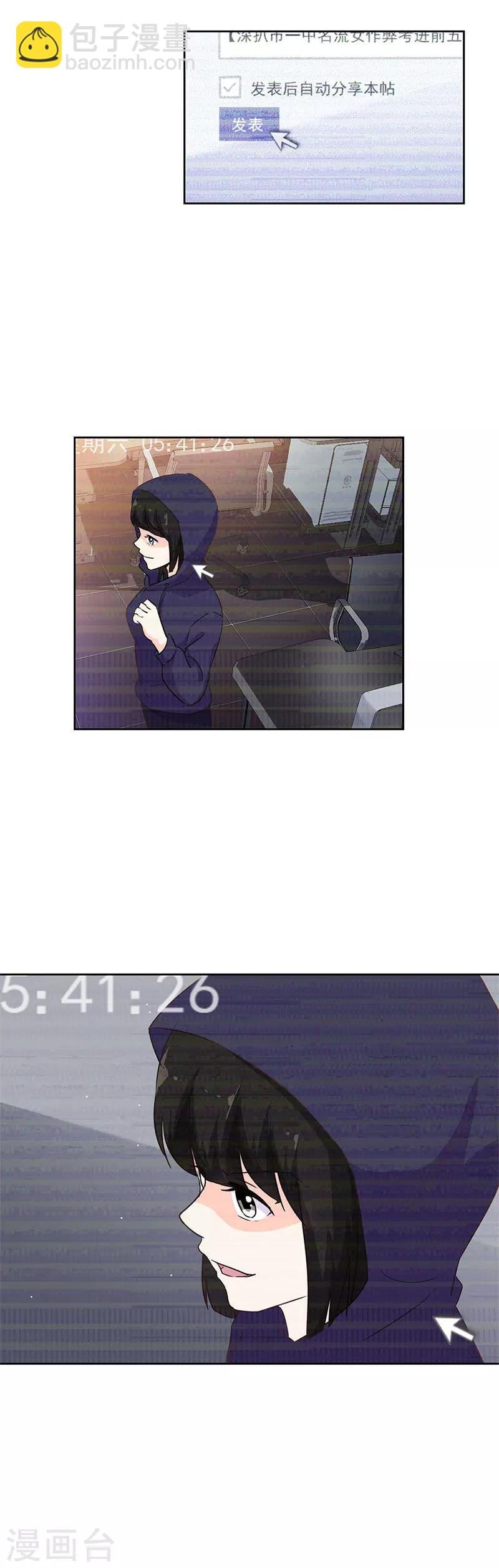 第224话