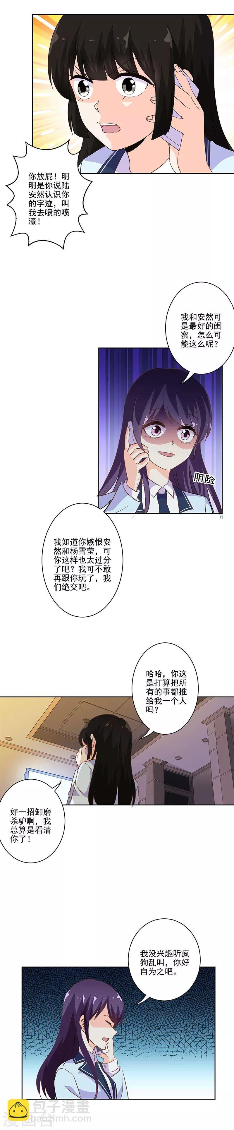 第224话