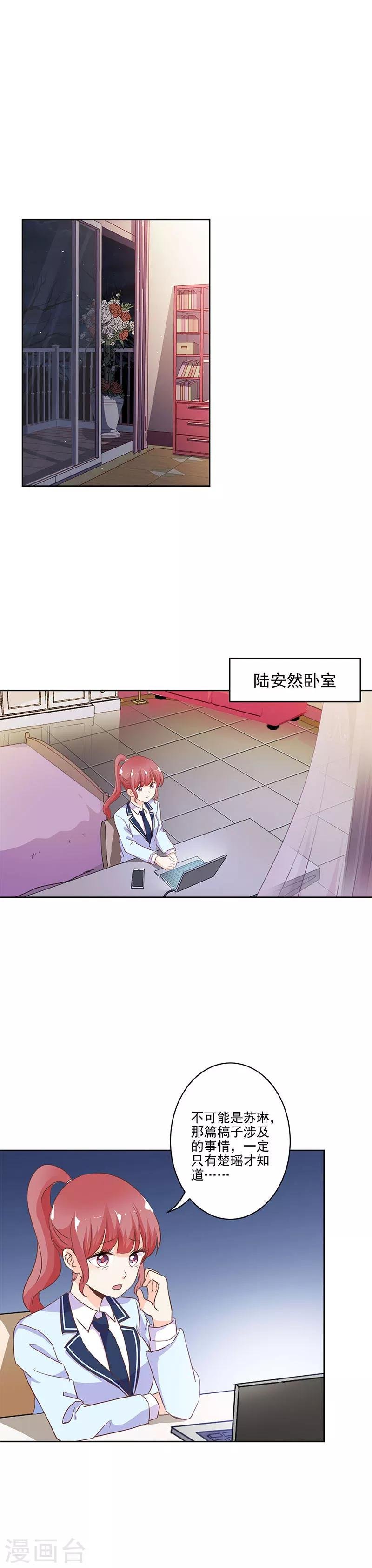 第224话