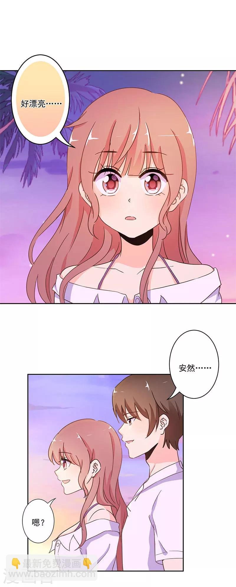 第235话