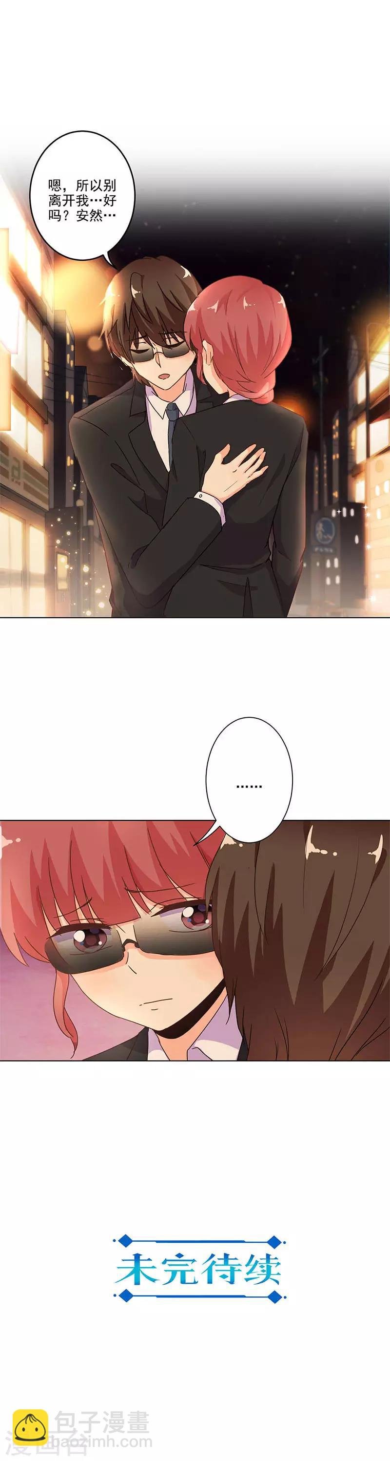 第239话