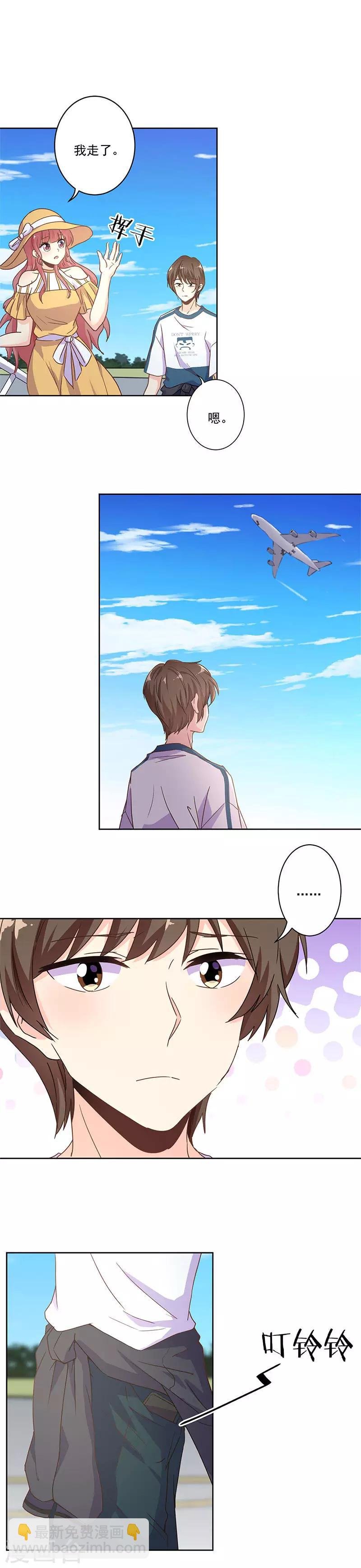 第244话