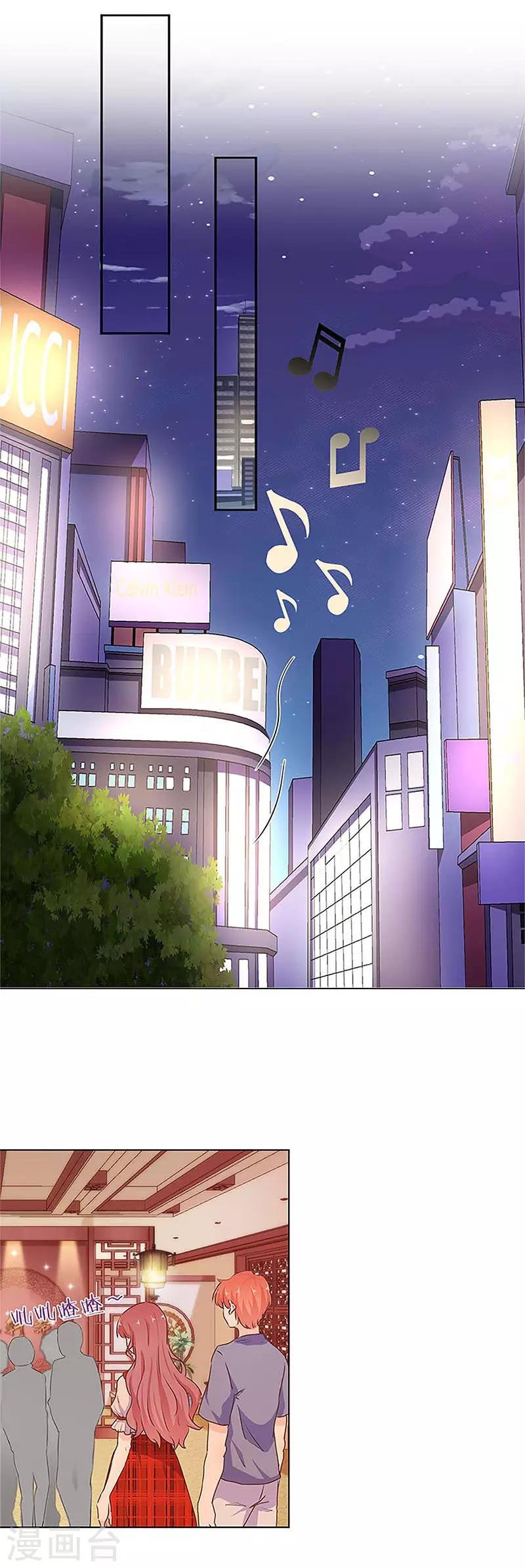 第247话