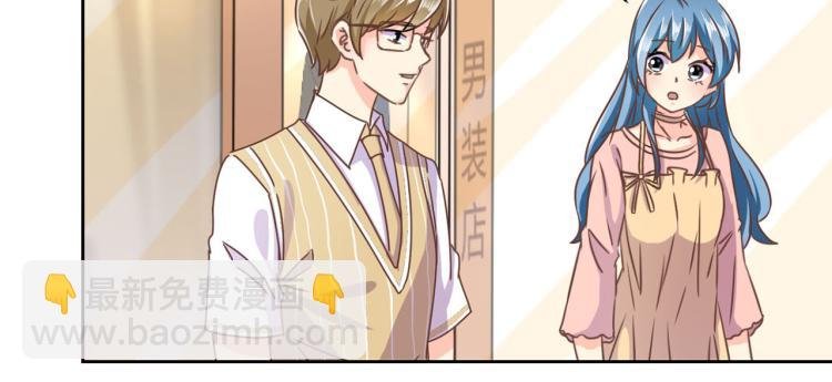 第275话 因为喜欢你