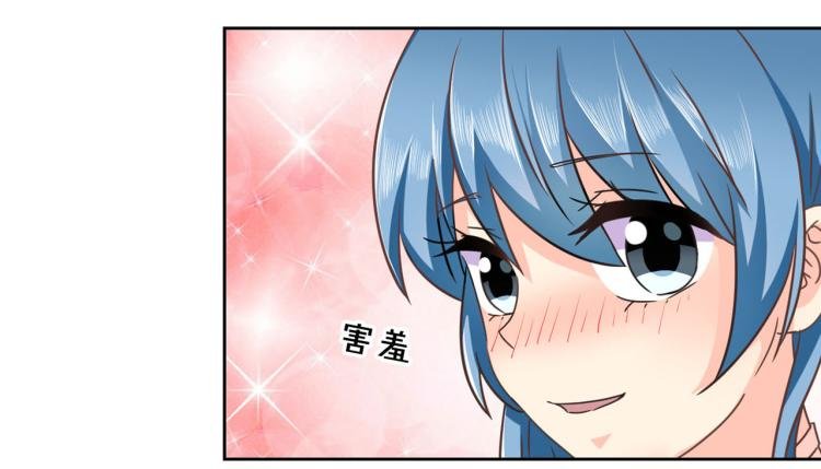 第275话 因为喜欢你