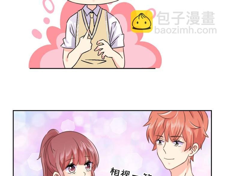 第275话 因为喜欢你