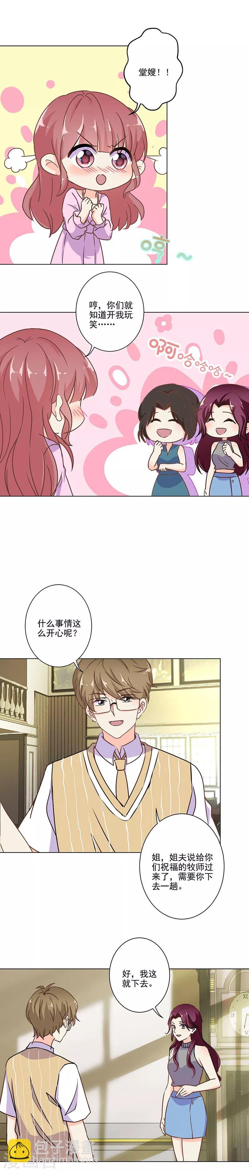 第274话