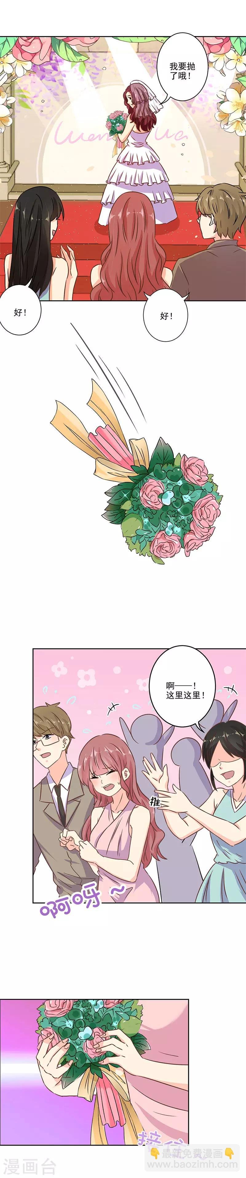 第276话