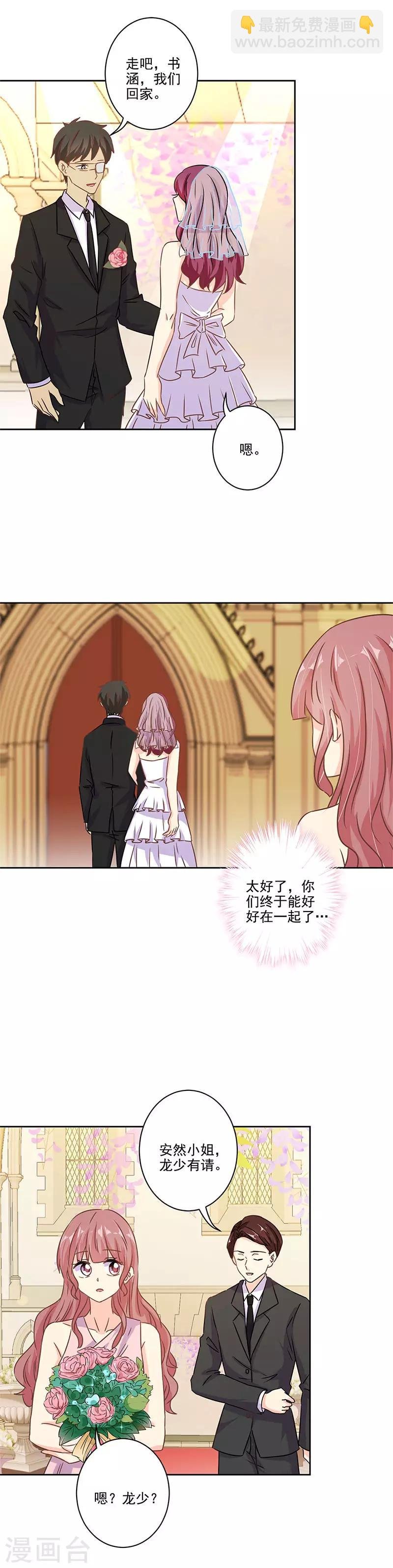第276话