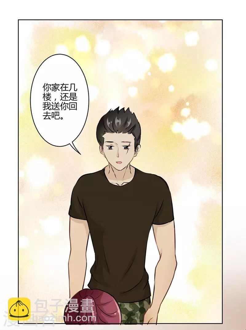 第28话