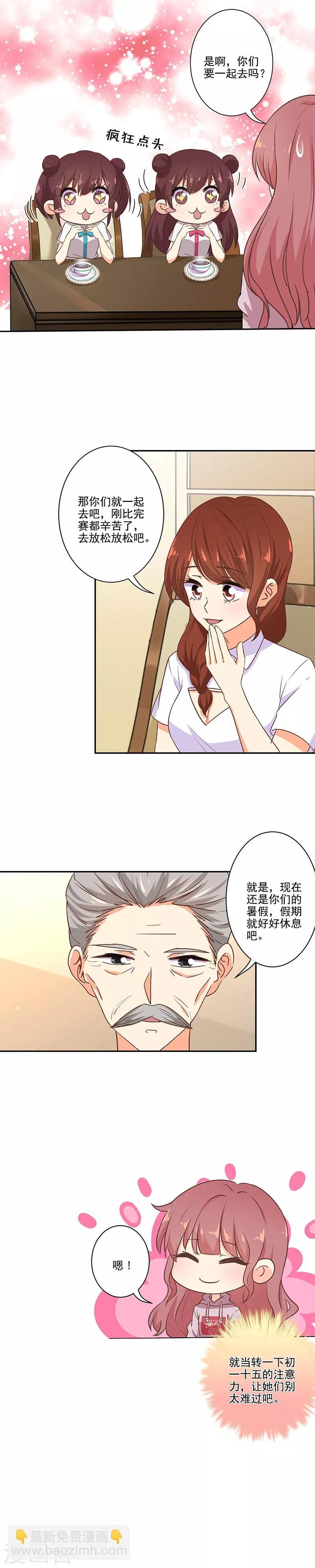 第282话