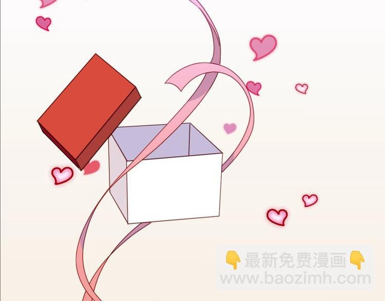 万画筒三岁了！