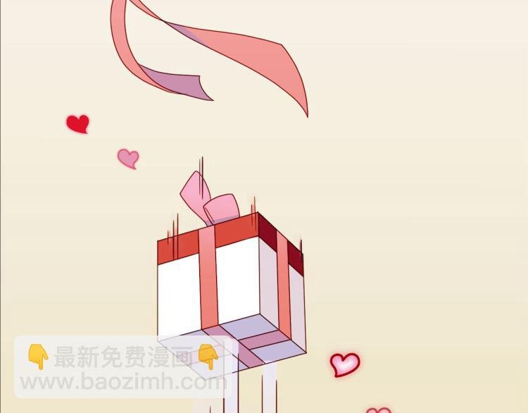 万画筒三岁了！