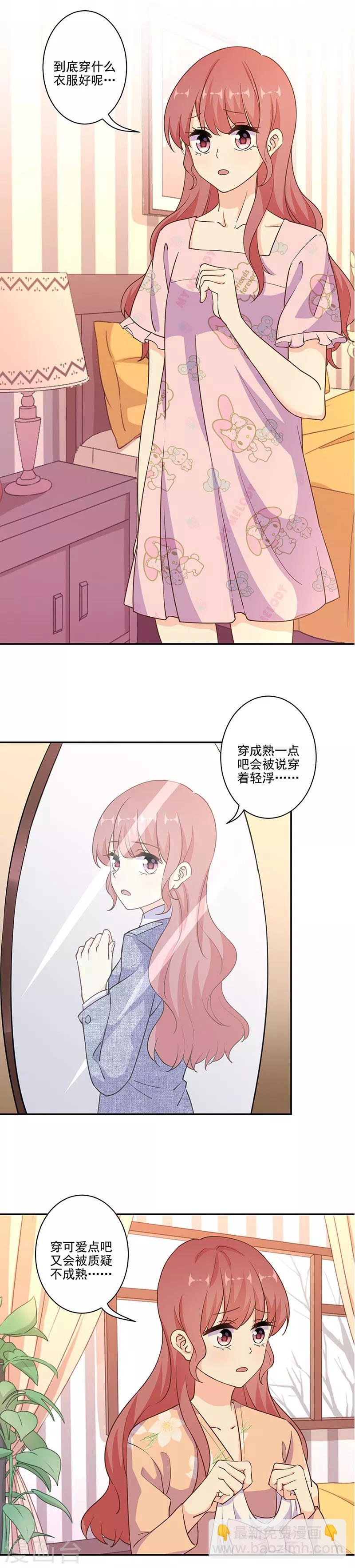 第302话