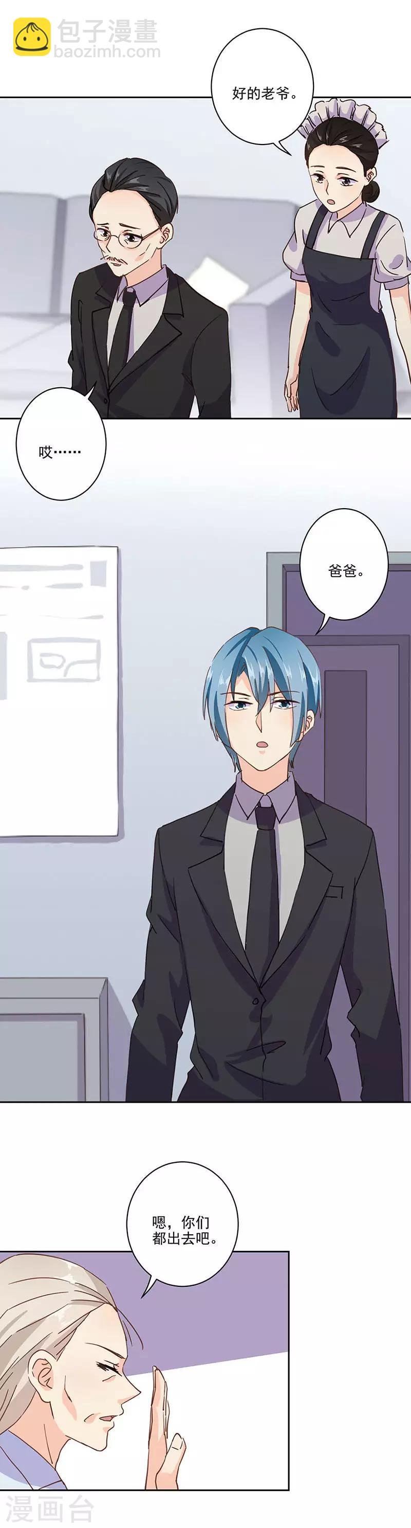 第318话