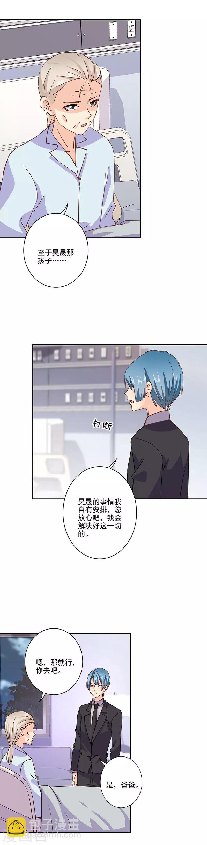 第318话