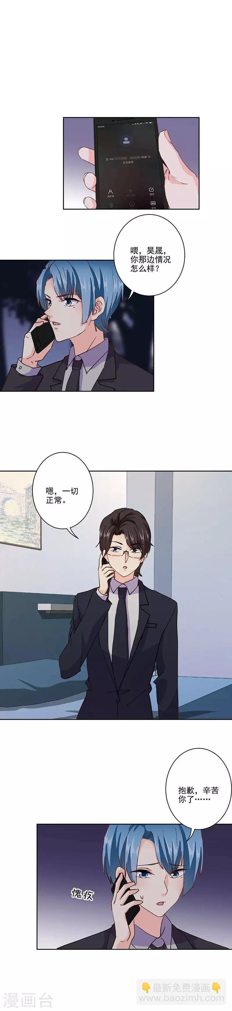 第318话
